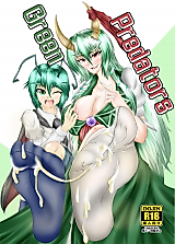 Cover image for the other called Touhou Project dj - Green Predators