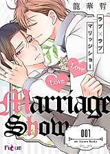 Cover image for the manga called Love x Love Marriage Show