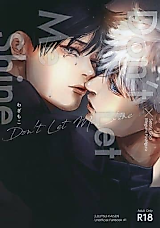 Cover image for the other called Jujutsu Kaisen dj - Don't Let Me Shine
