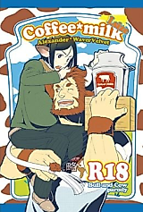 Cover image for the other called Fate/Zero dj - Coffee*milk