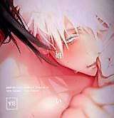 Cover image for the other called Jujutsu Kaisen dj - Yobai