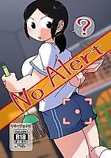 Cover image for the other called No Alert