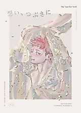 Cover image for the other called Jujutsu Kaisen dj - Omoi, Tsubusani