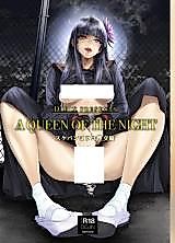 Cover image for the other called Final Fantasy XIV dj - Sukeban Yotsuyu Seikou Hen