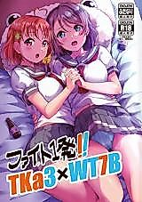 Cover image for the other called Love Live! Sunshine!! dj - Fight 1-patsu!! TKa3 x WT7B