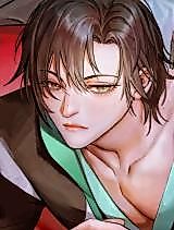 Cover image for the manhua called Nameless abo