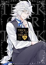 Cover image for the other called Fate/Grand Order dj - TRICK or TRICK