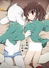 Cover image for the other called Undertale dj - Kodomo x Kodomo