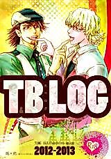 Cover image for the other called Tiger & Bunny dj - T&B LOG