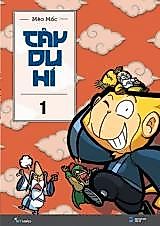 Cover image for the other called Humorous Journey to the West