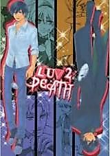 Cover image for the other called Darker than Black dj - Luv 2 Death