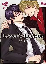Cover image for the manga called Love Collection (Mizuka)