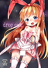 Cover image for the other called Saki dj - drop out