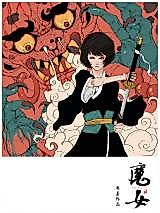 Cover image for the manhua called Legend of the Witch