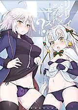 Cover image for the other called Lily or Jeanne, Who Is the Ace?