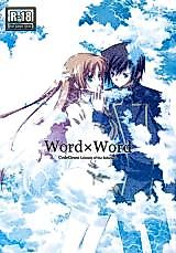 Cover image for the other called Code Geass dj - Word x Word