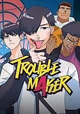 Cover image for the other called Trouble Maker (M.E.A.W)