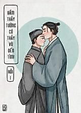 Cover image for the other called Teacher Tuong, There's Teacher VU Coming to Find You!