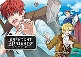 Cover image for the other called Hypnosis Mic dj - One Night 3P Night