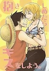 Cover image for the other called One Piece dj - Dakishimetara Kiss wo Shiyou