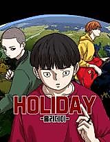 Cover image for the manhwa called Holiday