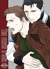 Cover image for the other called Detroit: Become Human dj - This Person is Mine