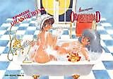 Cover image for the other called Kimagure Orange Road dj - Orange Crush