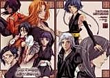 Cover image for the other called Bleach dj - Shinigami Ladies