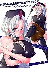 Cover image for the other called Touhou Project dj - Sado-Masochistic Book Featuring Plenty of Master