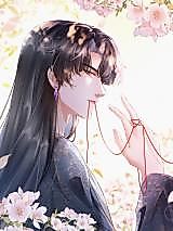 Cover image for the manhua called I Want to Not Be a Concubine