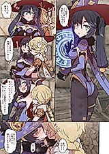Cover image for the other called A Creampie Each for Mona and Fischl (Genshin Impact)