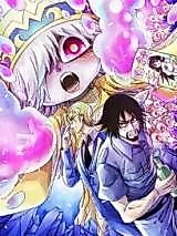 Cover image for the manhua called She's Staring at Me