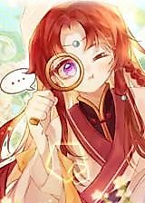 Cover image for the manhua called I Am the Cutest