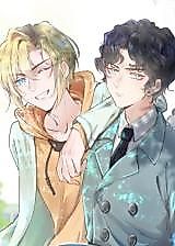 Cover image for the manhua called Po Gui