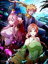 Cover image for the manhua called My Wives Are Strange
