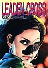 Cover image for the manga called Leaden Cross