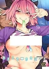 Cover image for the other called Fate/Grand Order dj - ASSTRSRVNT