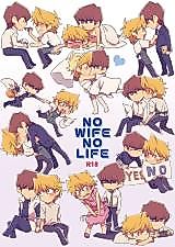 Cover image for the other called Yu-Gi-Oh dj - No Wife No Life