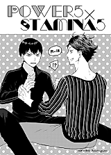 Cover image for the other called Haikyu!! dj - Power 5 x Stamina 5