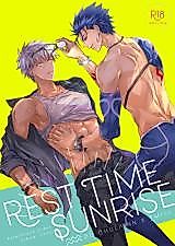 Cover image for the other called Fate/Grand Order dj - Rest Time Sunrise