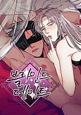 Cover image for the manhwa called Blind Date (Jung Hak)