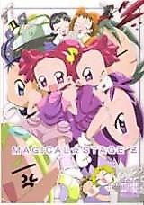 Cover image for the other called Magical Stage Z