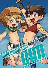 Cover image for the other called Gundam Build Divers dj - Welcome to GBN