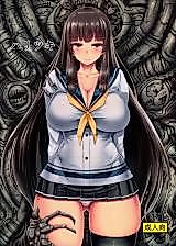 Cover image for the other called (C89) ハリツキ