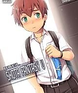 Cover image for the manga called Shota Fantasy V