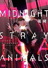 Cover image for the manga called Midnight Stray Animals