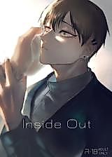 Cover image for the other called Jujutsu Kaisen dj - Inside Out