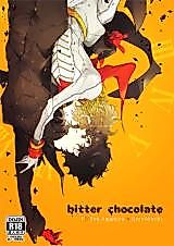 Cover image for the other called ペルソナ5 - bitter chocolate