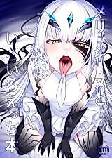 Cover image for the other called Having Various Types Of Sex With Melusine (Fate/Grand Order)