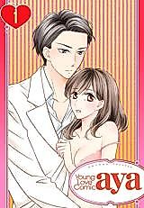 Cover image for the manga called Karada de Oshiete